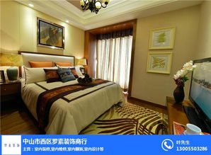 室内豪装修的艺术 探索罗素装饰的奢华风格与卓越工艺