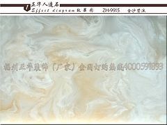 室内装饰人造石价格与厂家选择指南