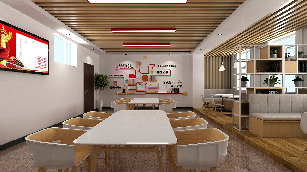 大安社区党群服务中心室内装修与宣传物料设计